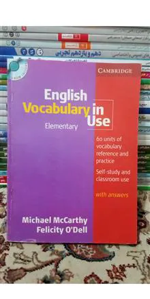 English