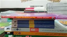 English