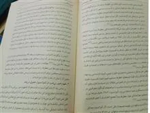 مجله