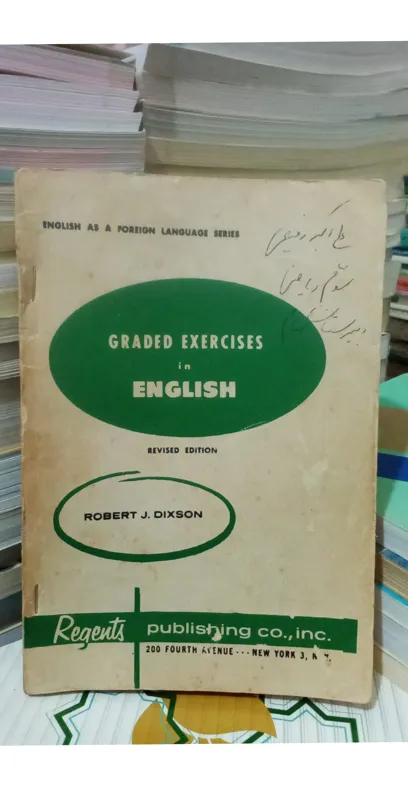 Graded exercises in English.1959 orginal.ک916