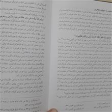ویژگی