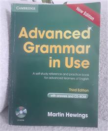 Advanced