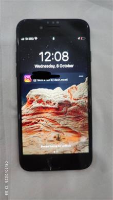 ایفون