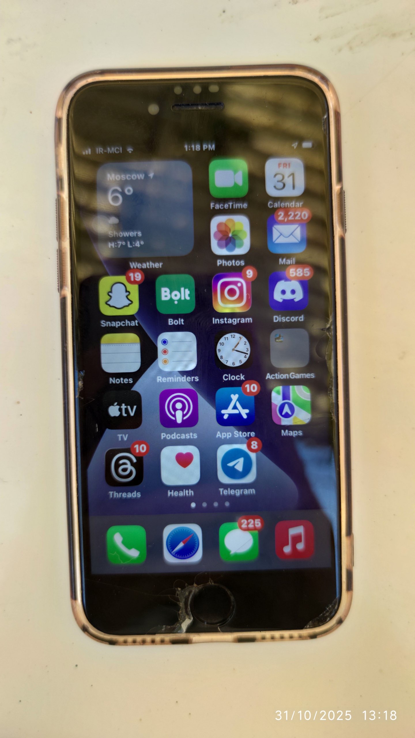 ایفون 7 lla 128 مشکی