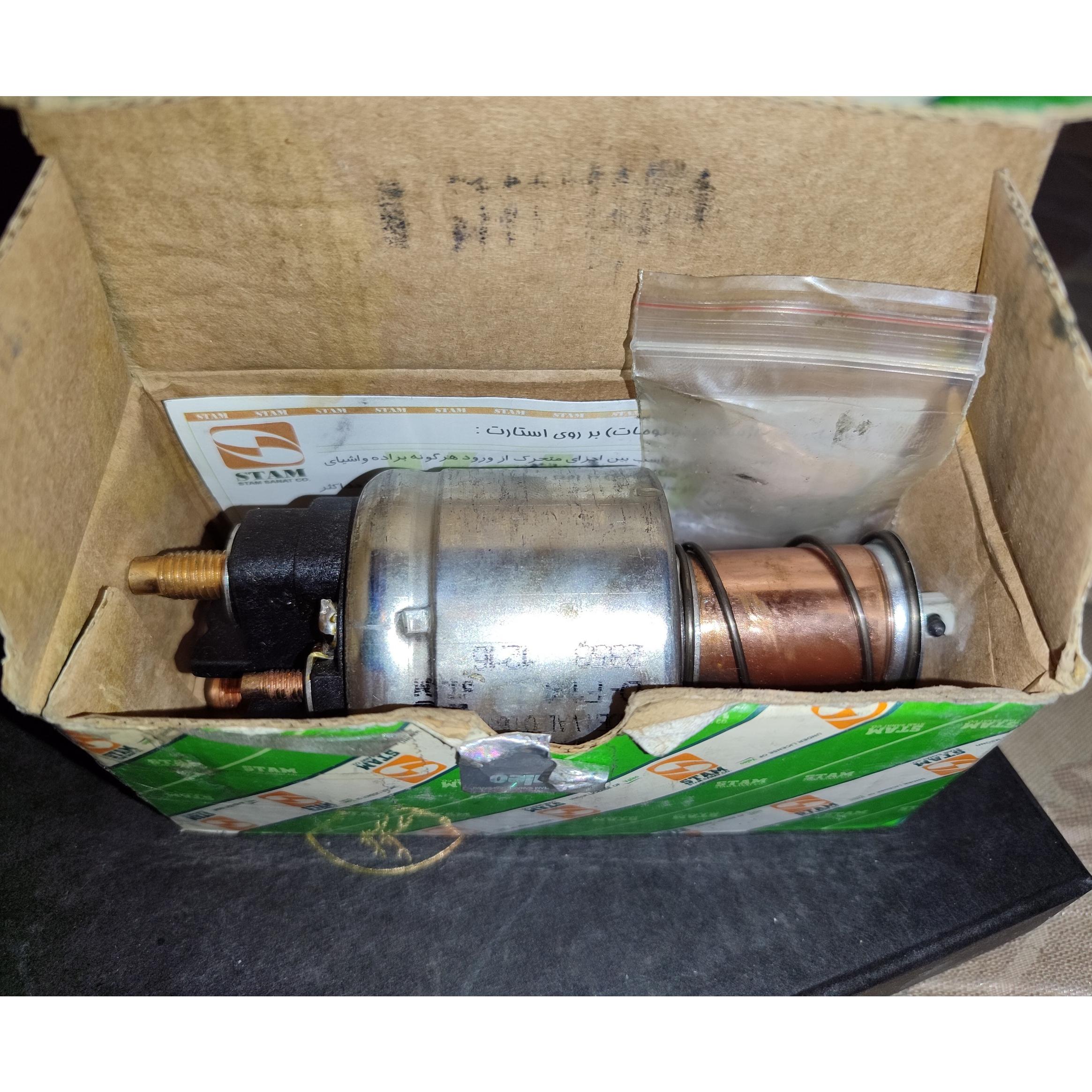 اتومات استارت پژو والئو اصلی