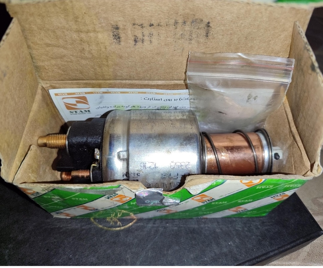 اتومات استارت پژو 405 ولئو استام صنعت