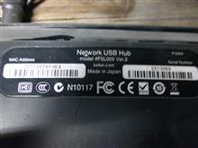 NETWORK