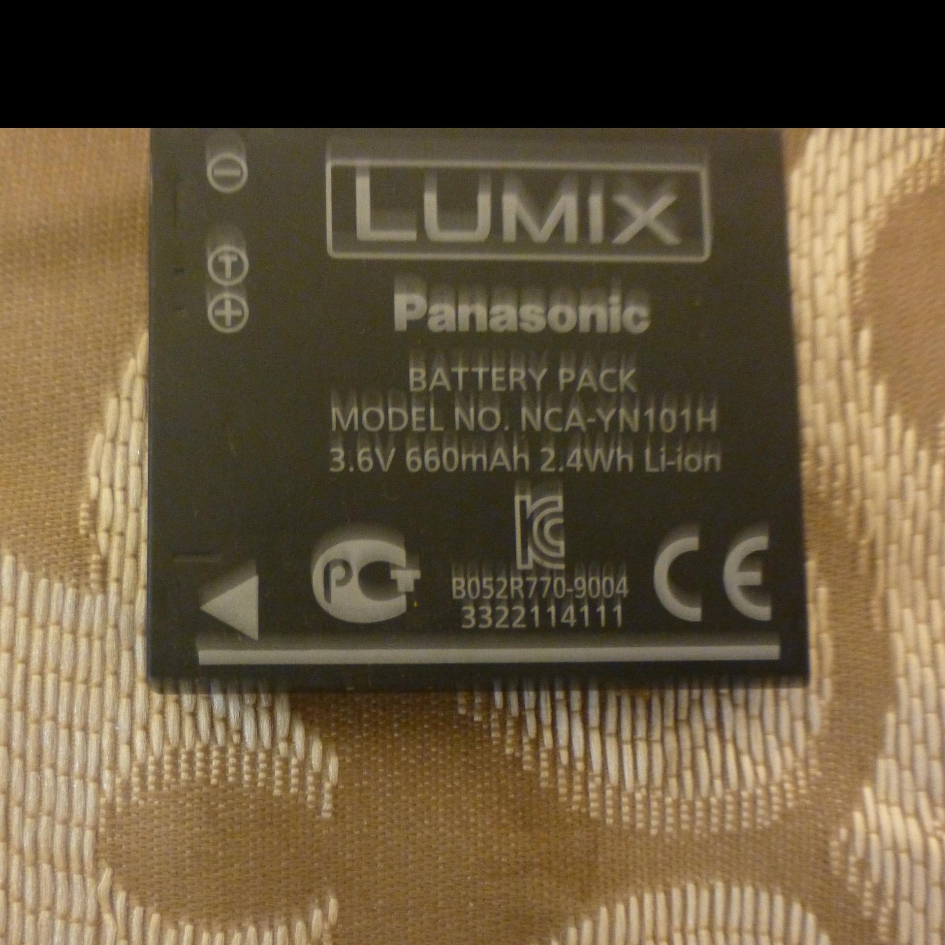 باتری دوربین دیجیتال