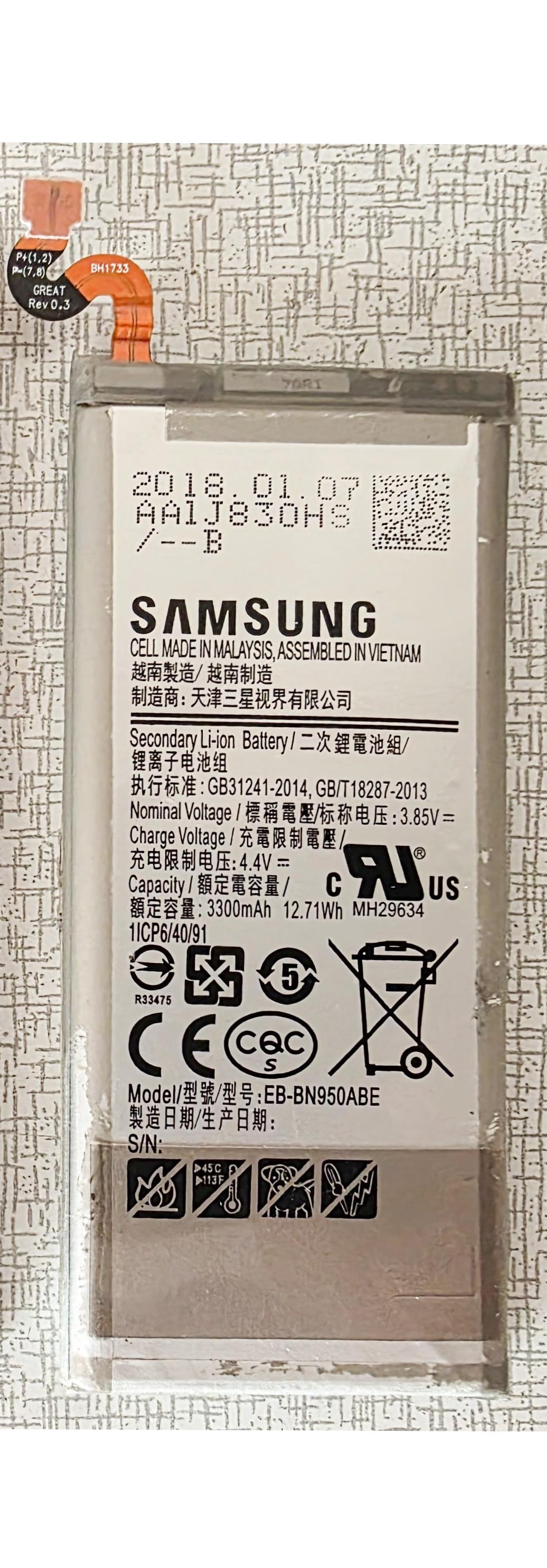 باتری Galaxy Note 8