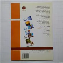 مطالعات
