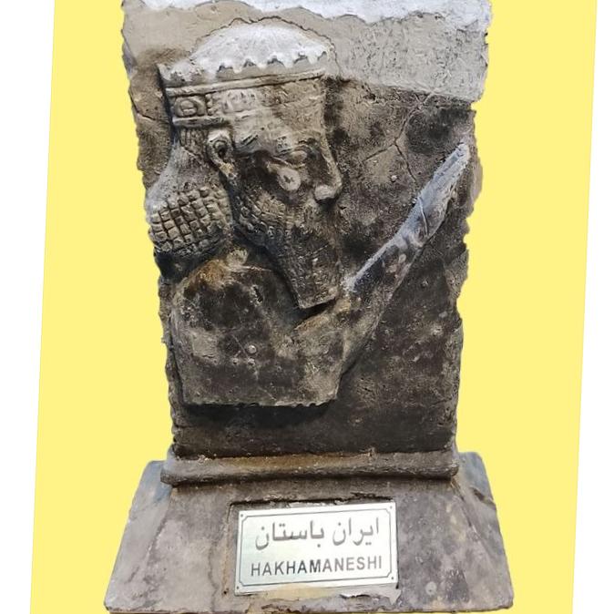 تندیس نماد ایران باستان قدیم