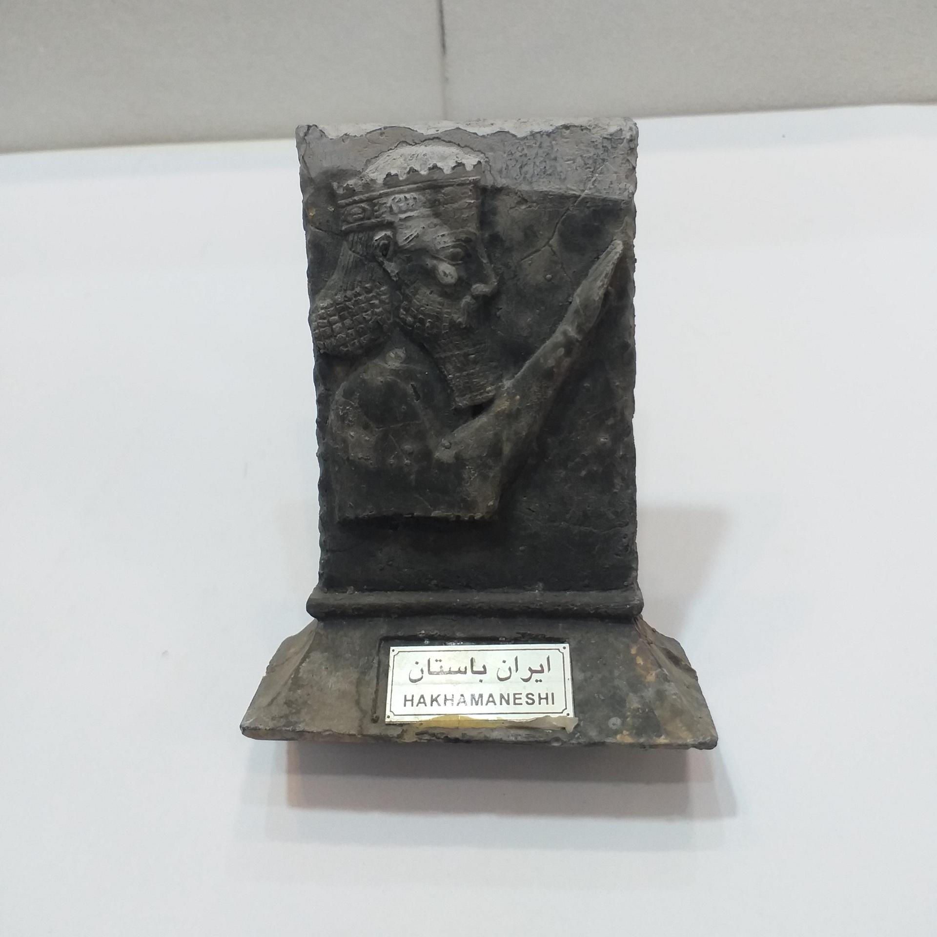 ماکت پادشاه هخامنشی