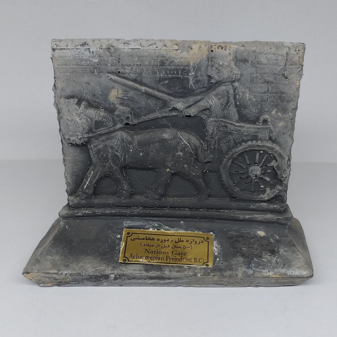 ماکت دکوری دروازه ملل