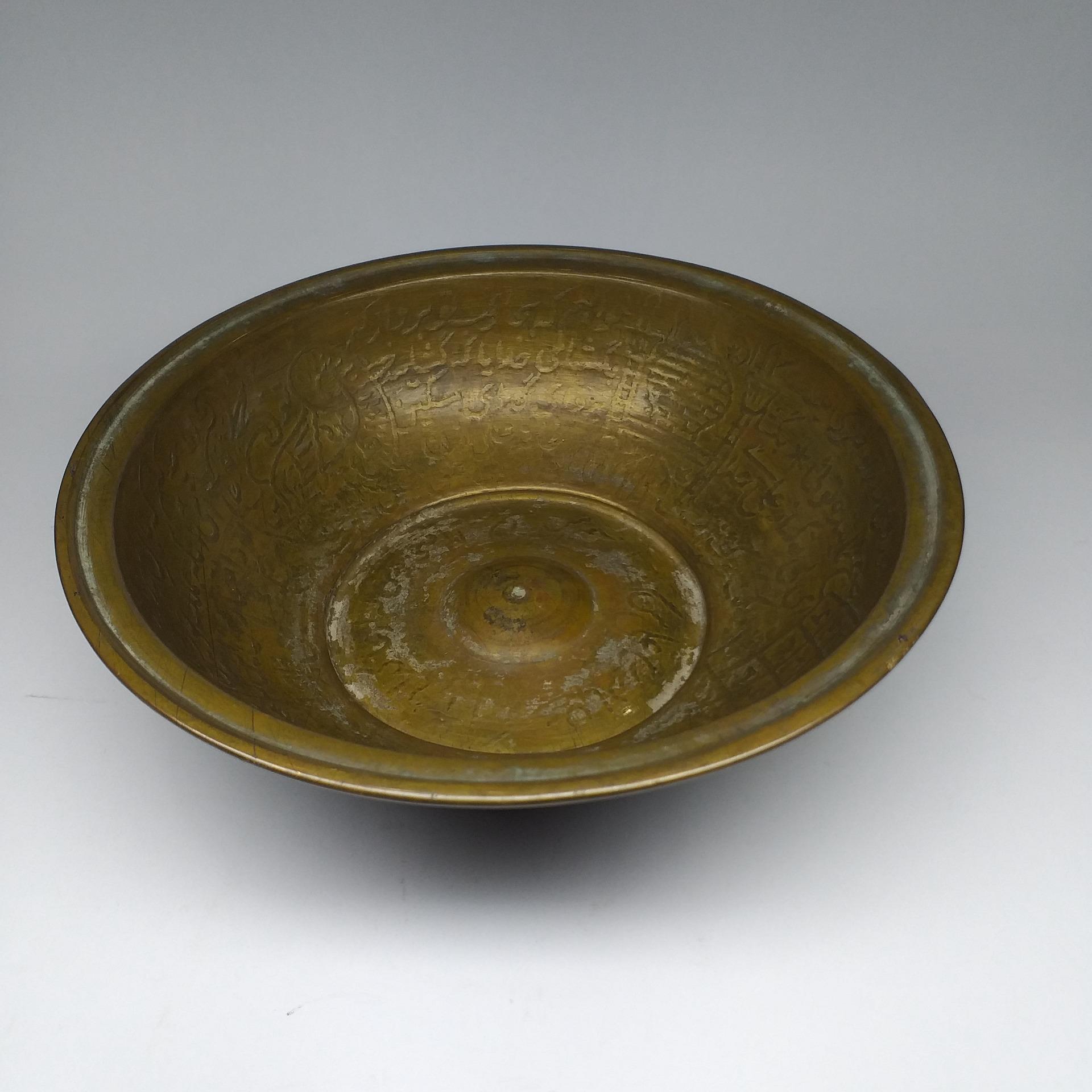 کاسه برنجی حکاکیشده دعا نویسی