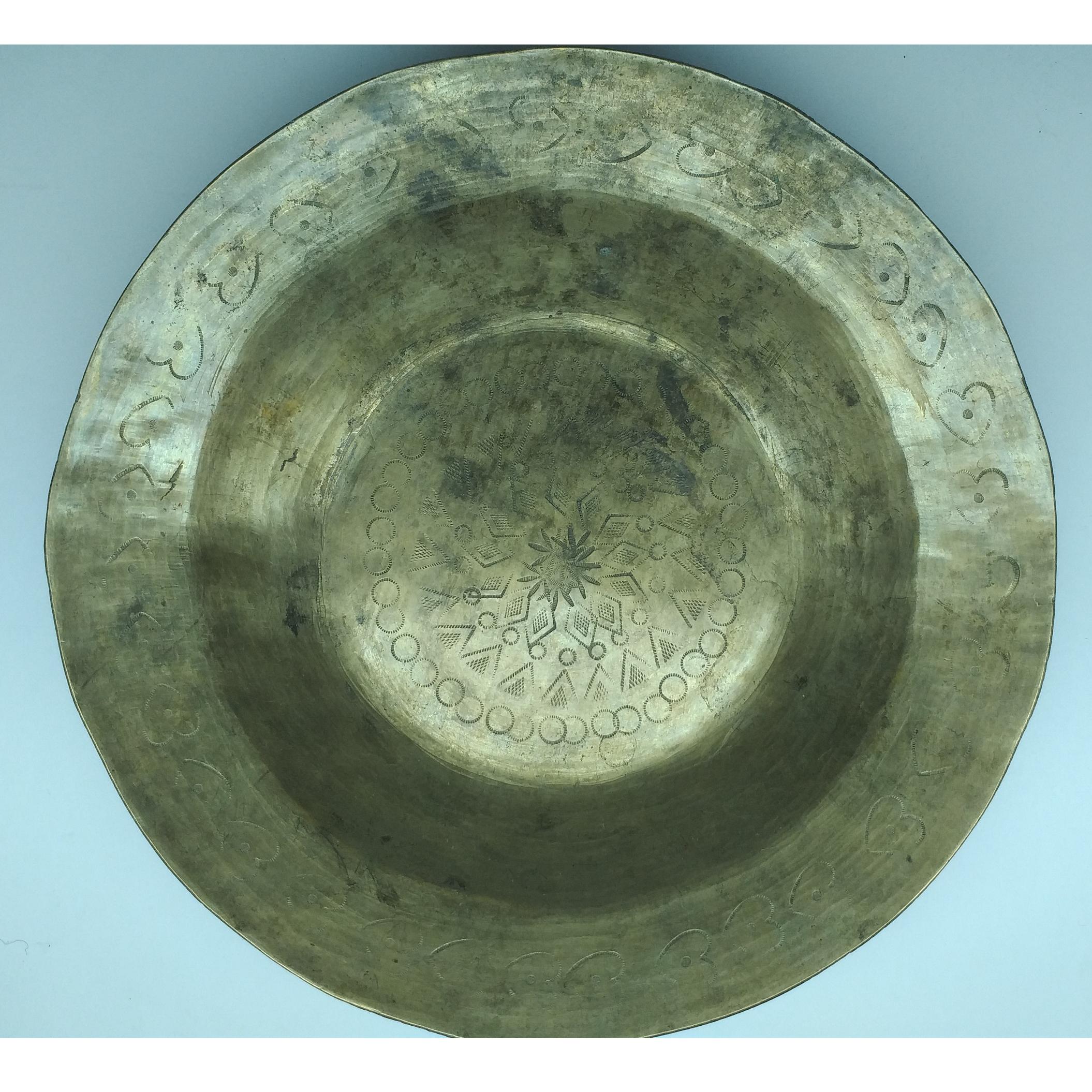 کاسه برنجی دستکوب با حکاکی سنتی