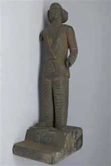 مجسمه