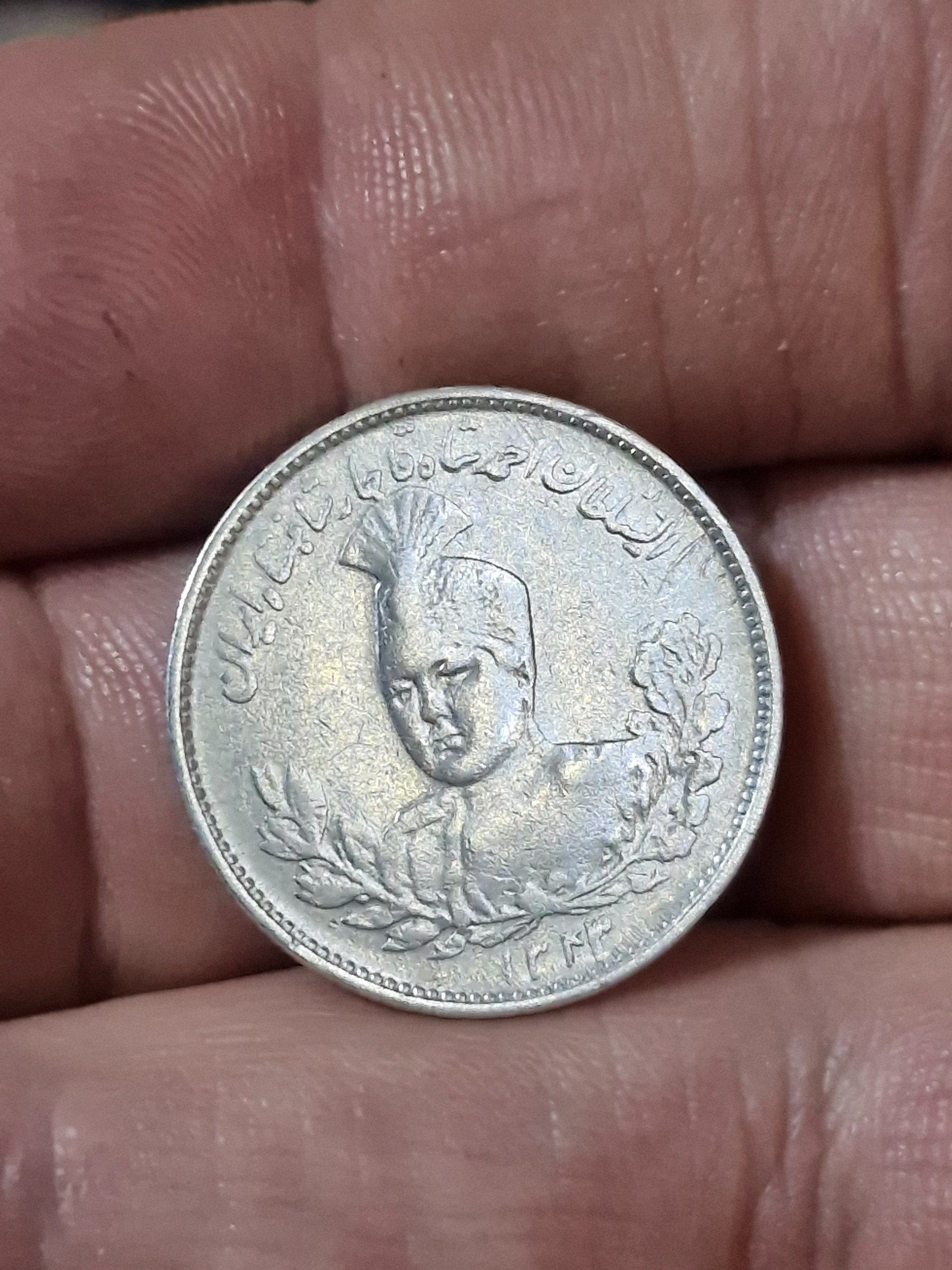 سکه یک هزار دیناری احمد شاه