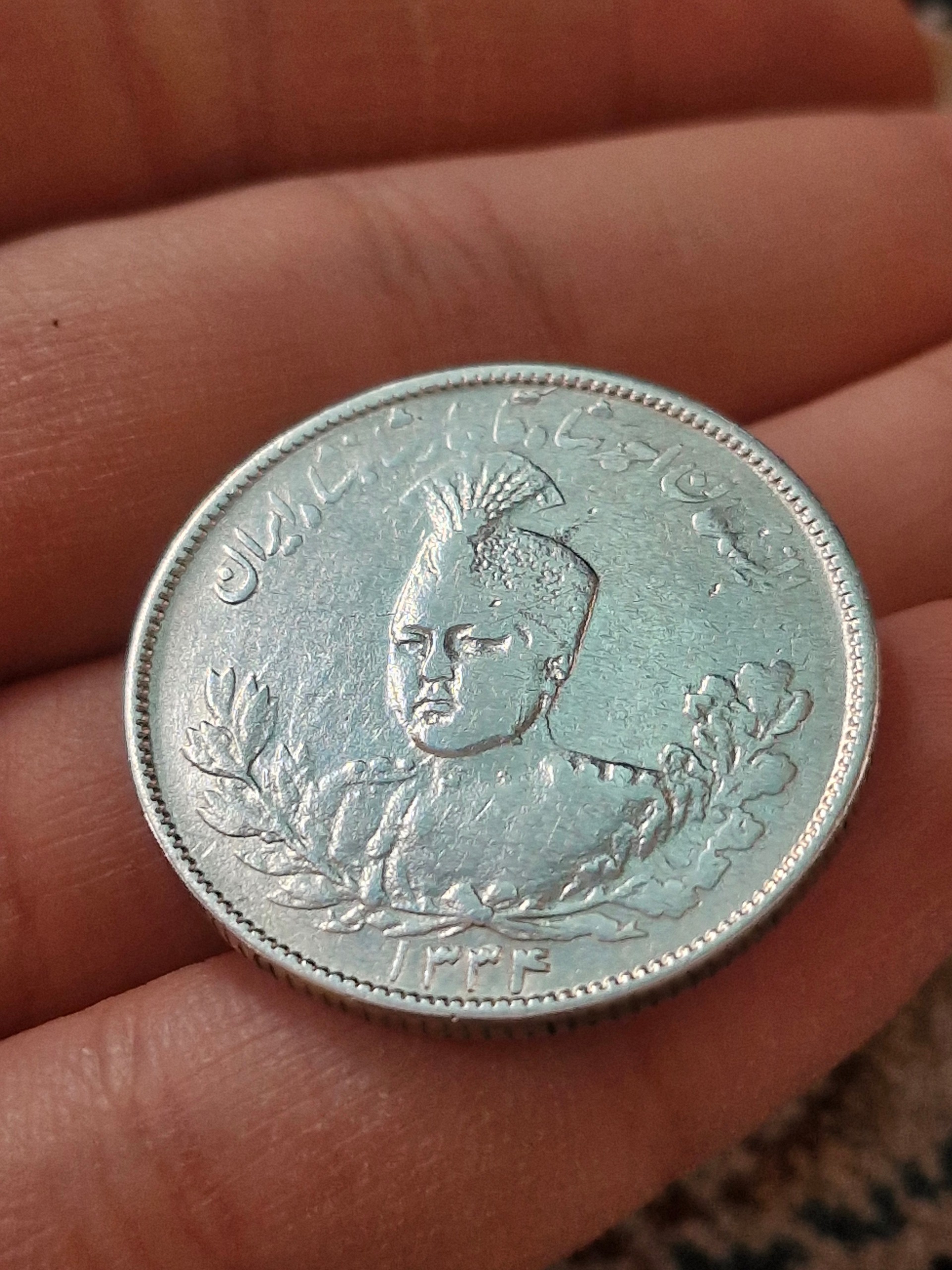 دوهزار دیناری احمد شاه