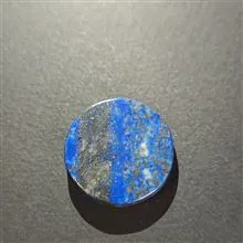 نگین