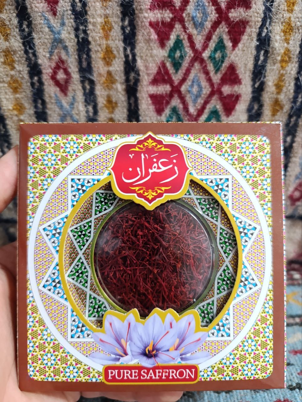 زعفران نگین سنتی در ظرف خاتم کاری شده کادویی