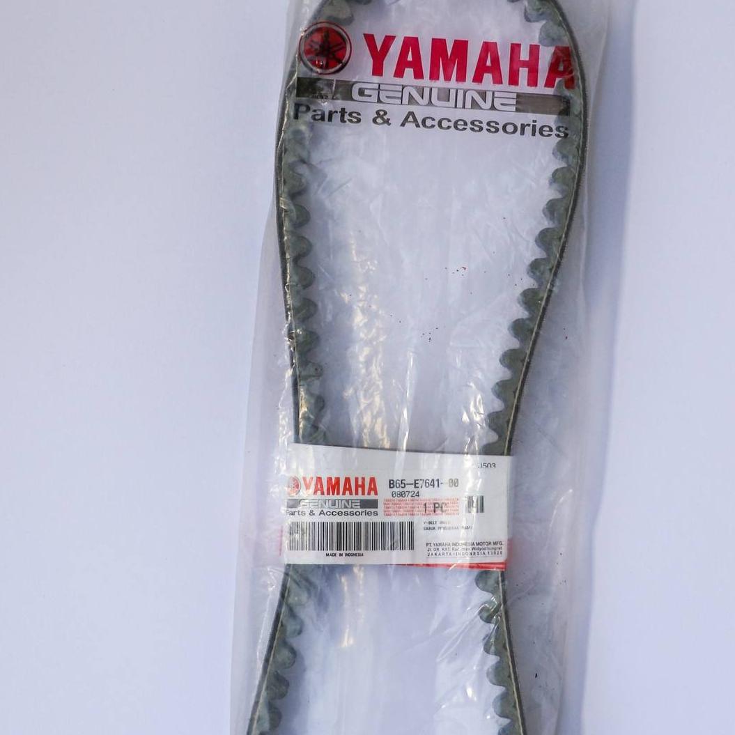 تسمه موتور سیکلت XMAX