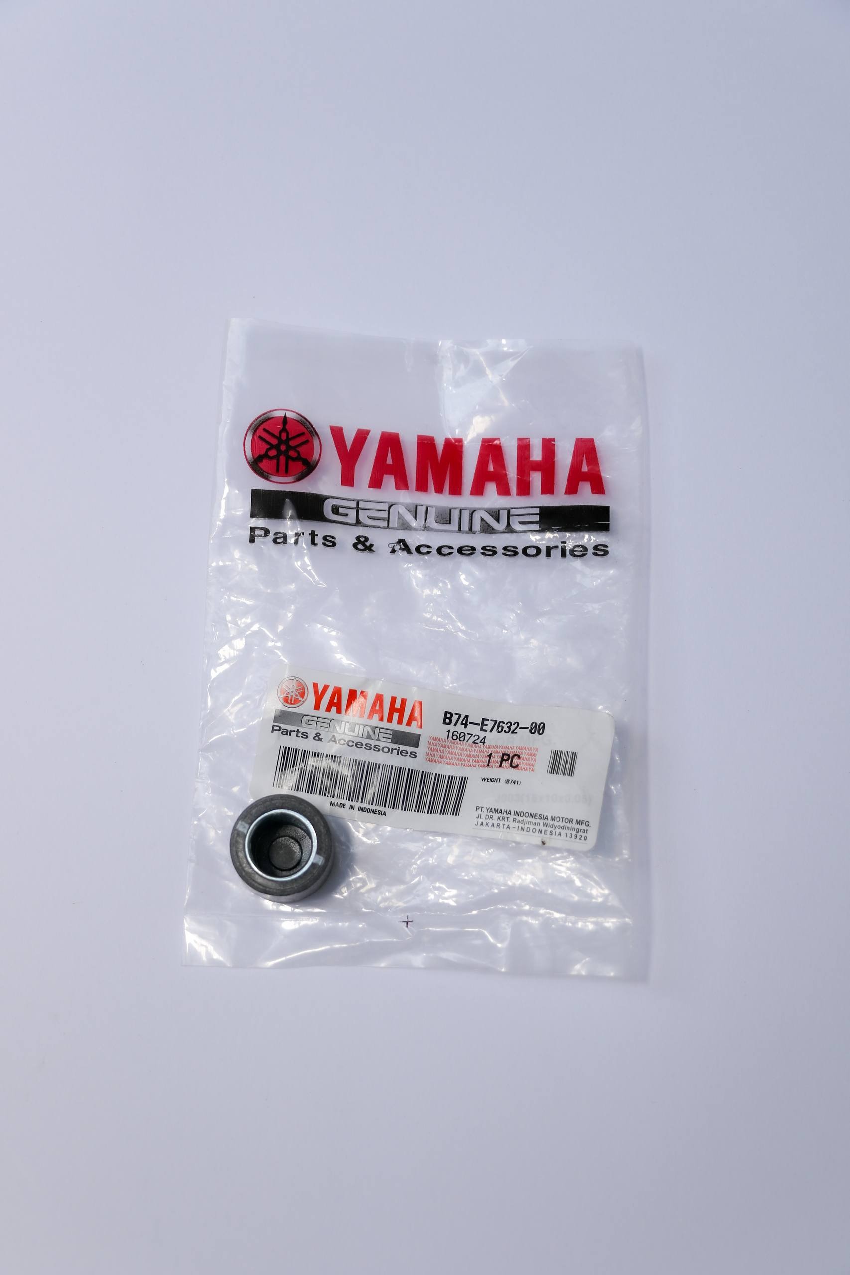 ساچمه کلاج موتور سیکلتXMAX