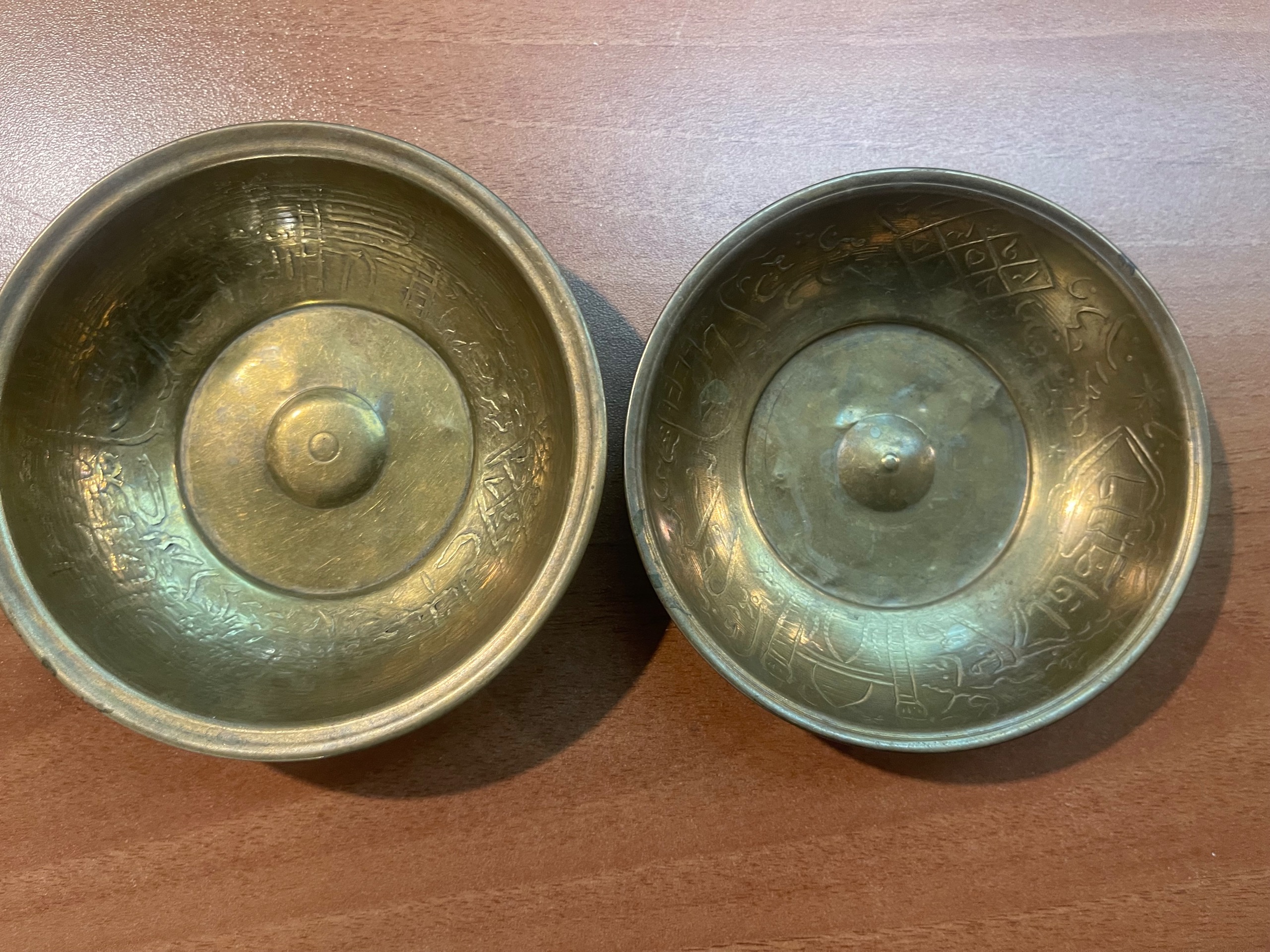 کاسه دعای قاجاری