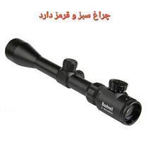 تفنگ