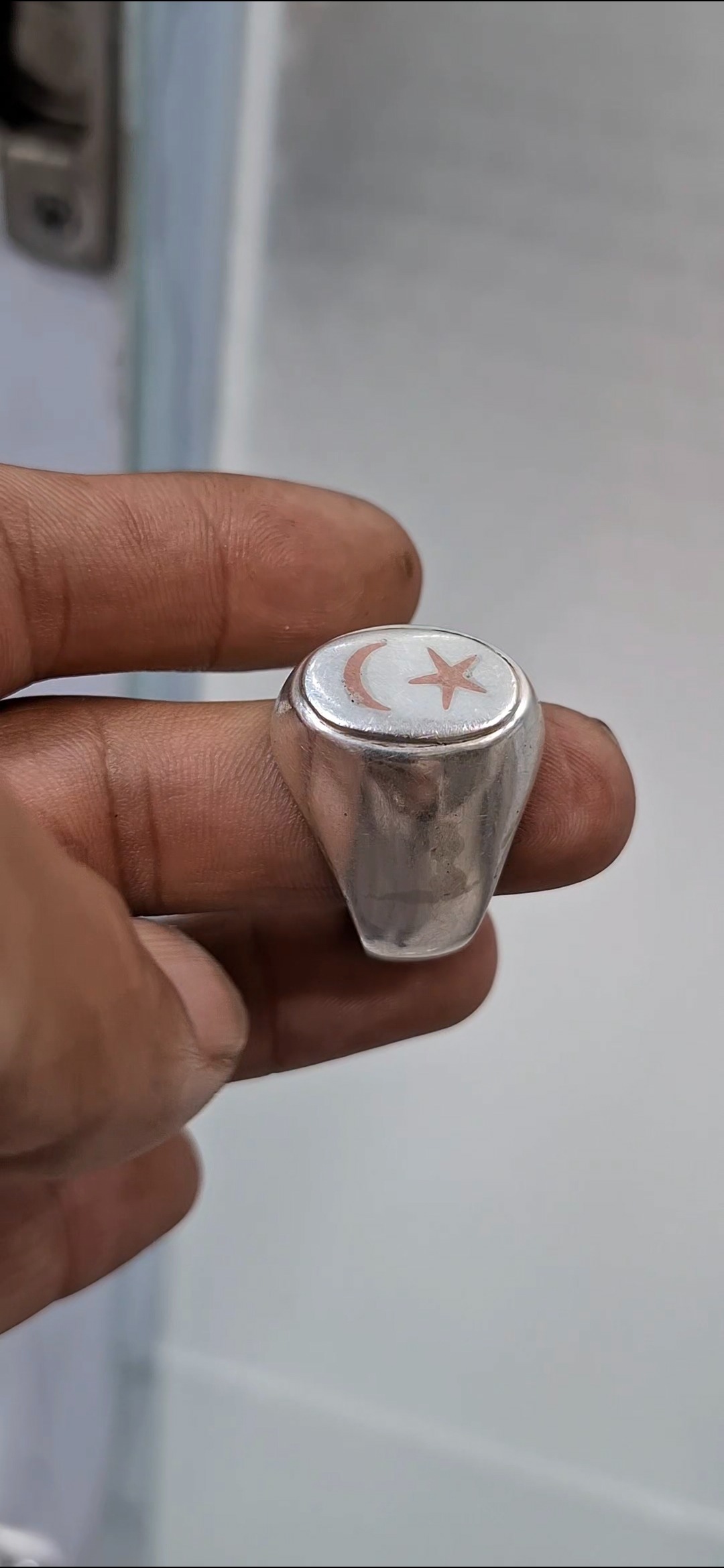 انگشتر حرز امام جواد