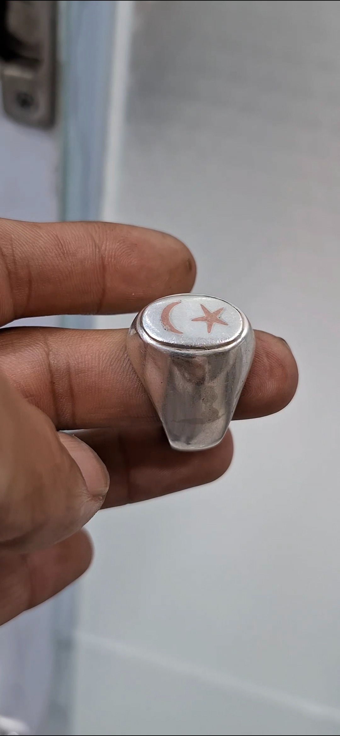 انگشترحرزامام جواد ماه وستاره با مهر حافظ