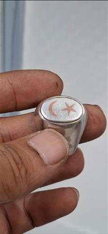 انگشترحرزامام