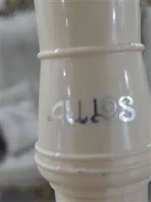 فلوت
