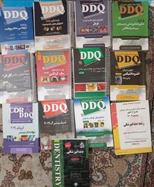 فروش