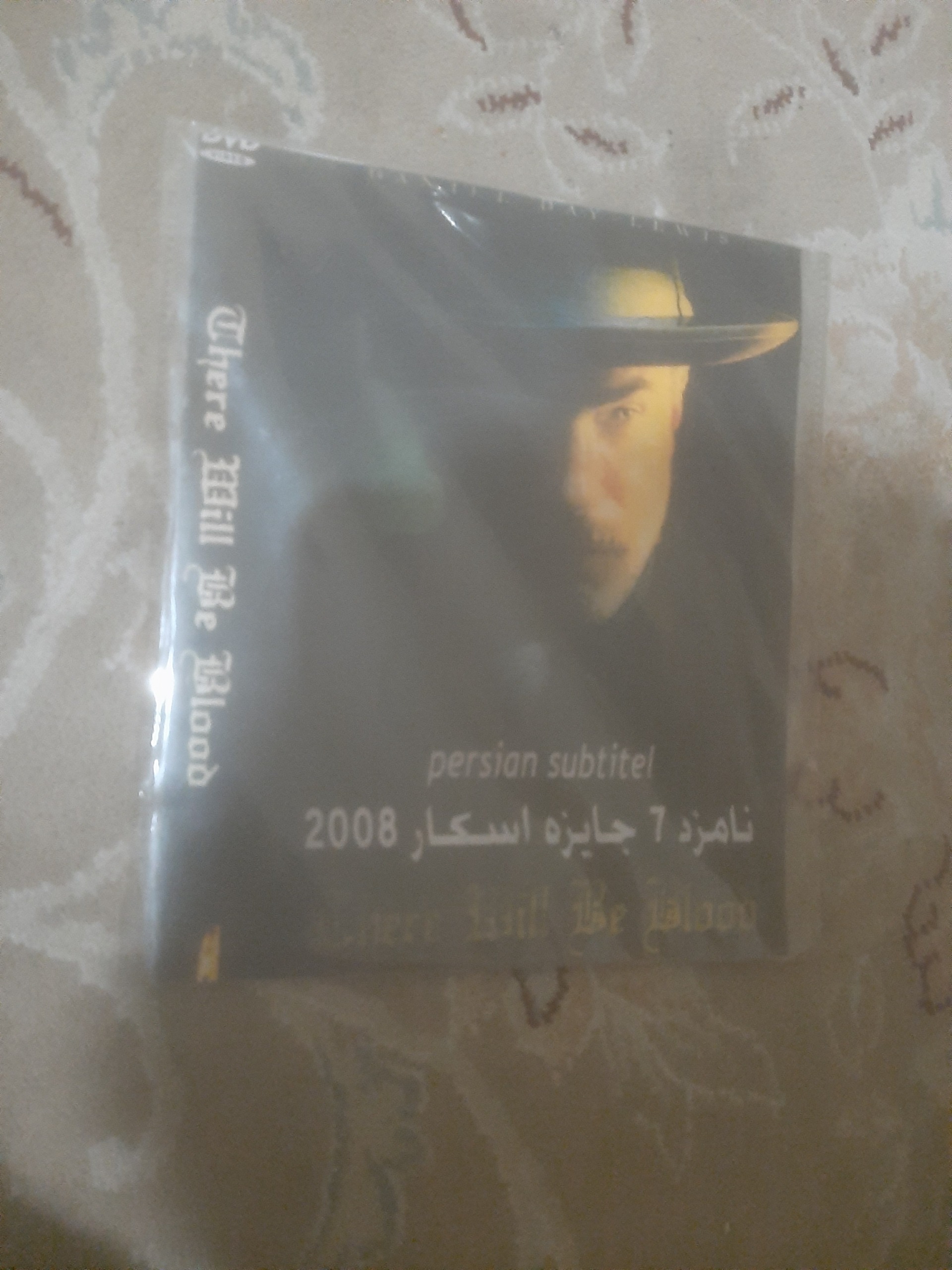 فیلم اورجینال خون به خواهد شد