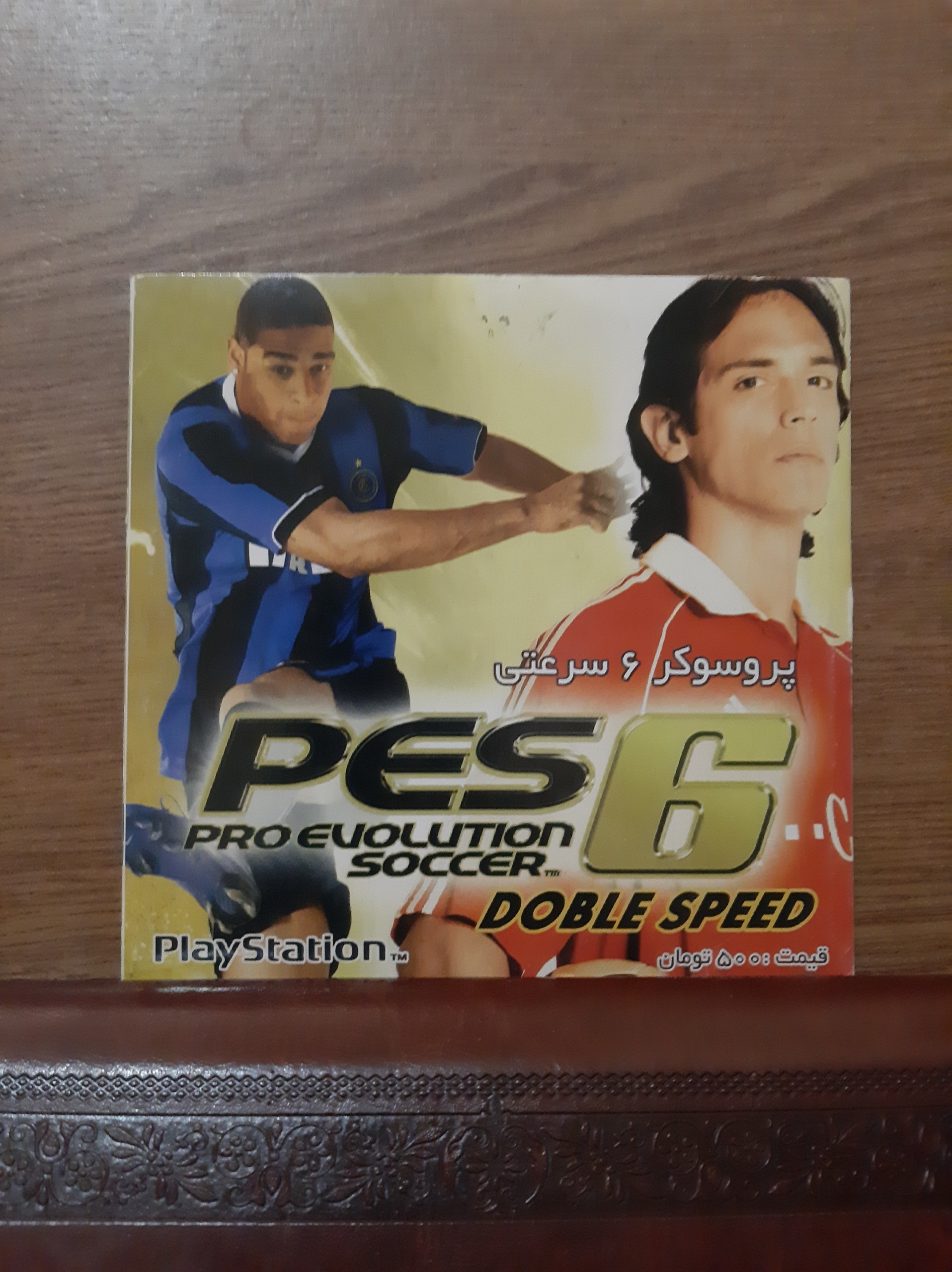 بازی فوتبال Pes 6