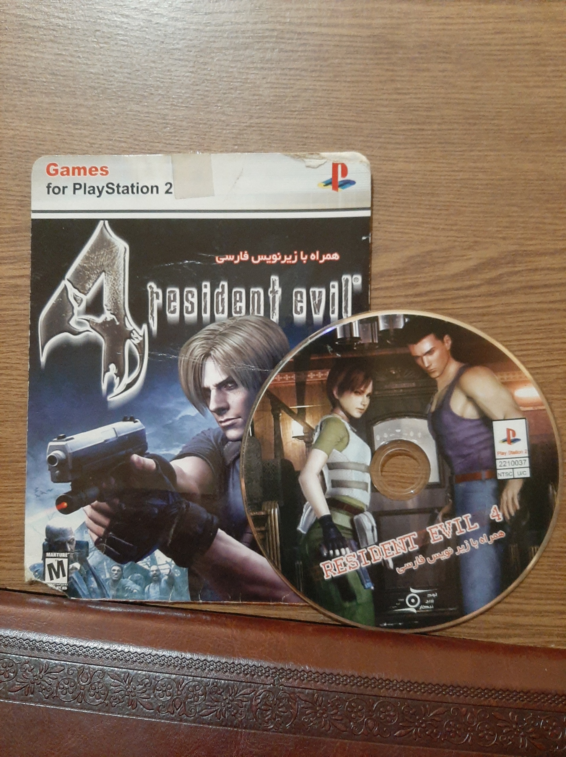 بازی کمیاب Resident Evil 4 به همراه زیرنویس فارسی