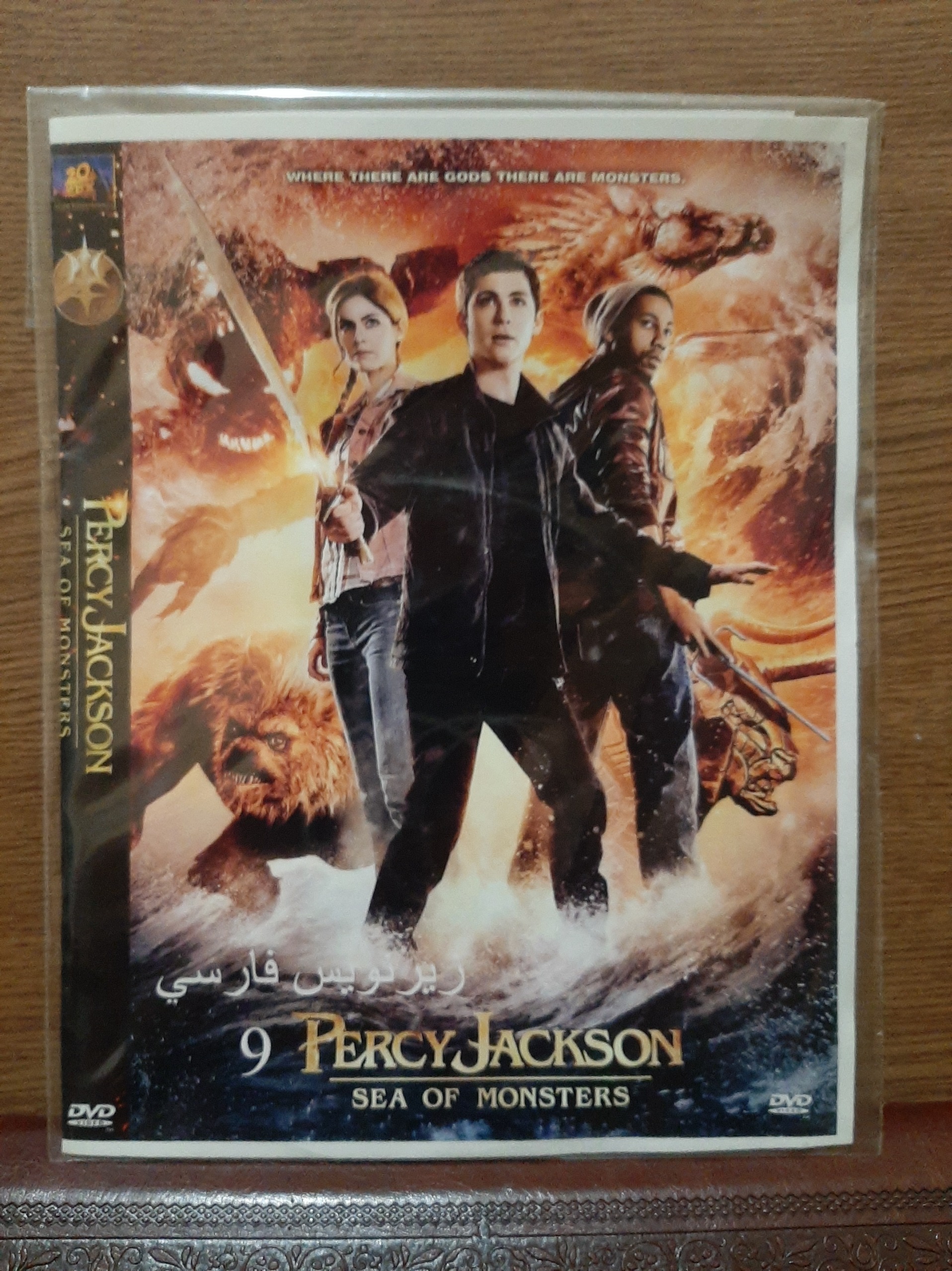 فیلم Percy Jackson