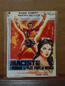 فیلم