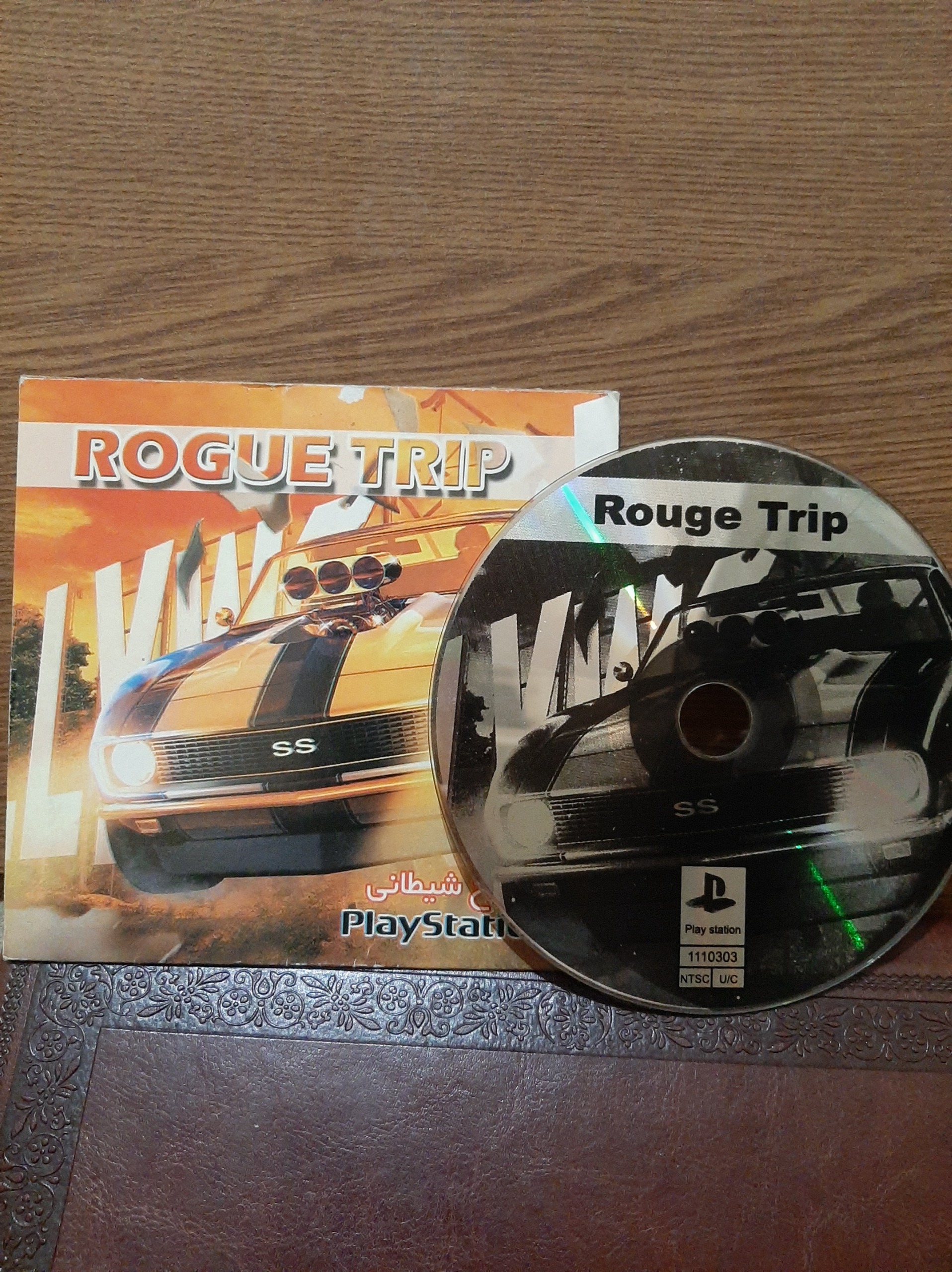 بازی کمیاب Rogue Trip
