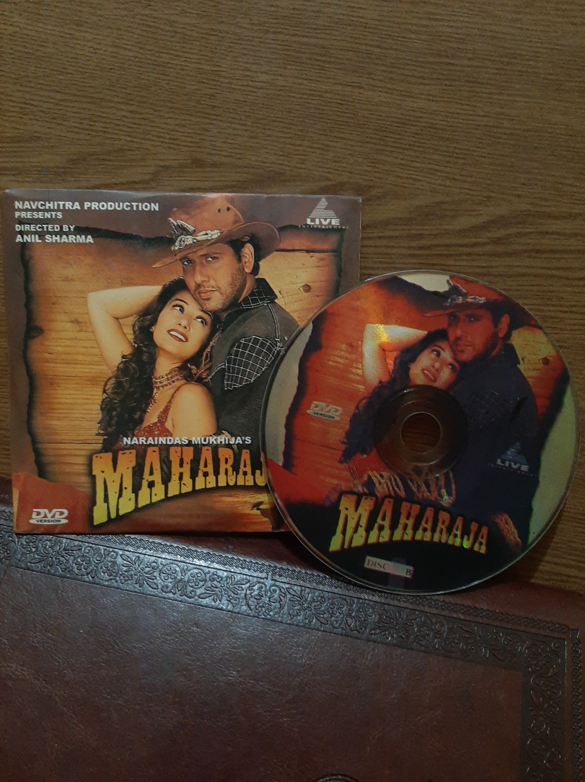 فیلم اورجینال هندی Maharaja