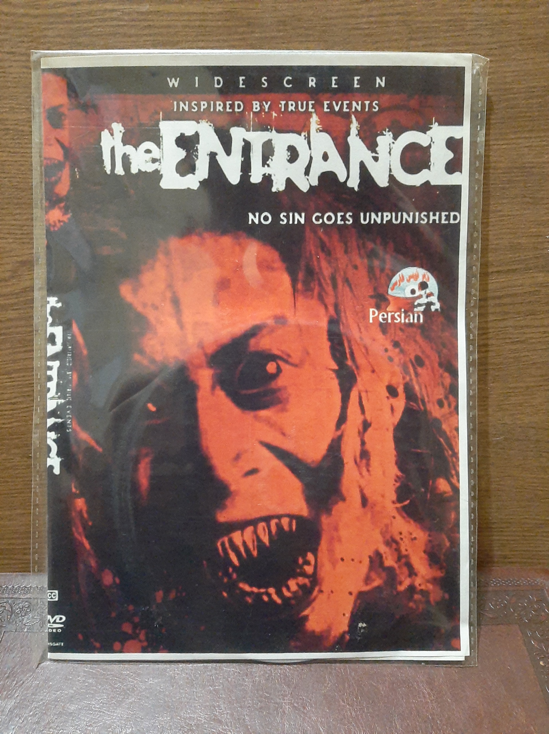 حراج فیلم ترسناک ورودی