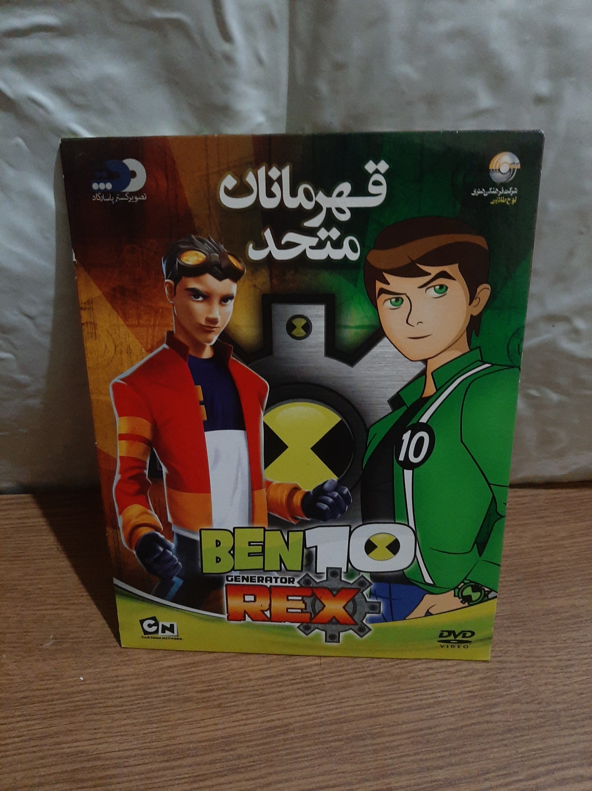 انیمیشن شرکتی BEN 10 دوبله فارسی
