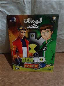 انیمیشن