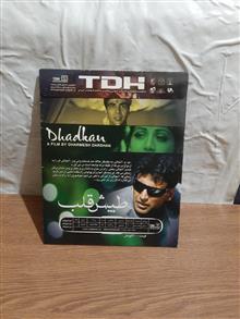 فیلم