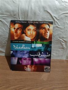 فیلم