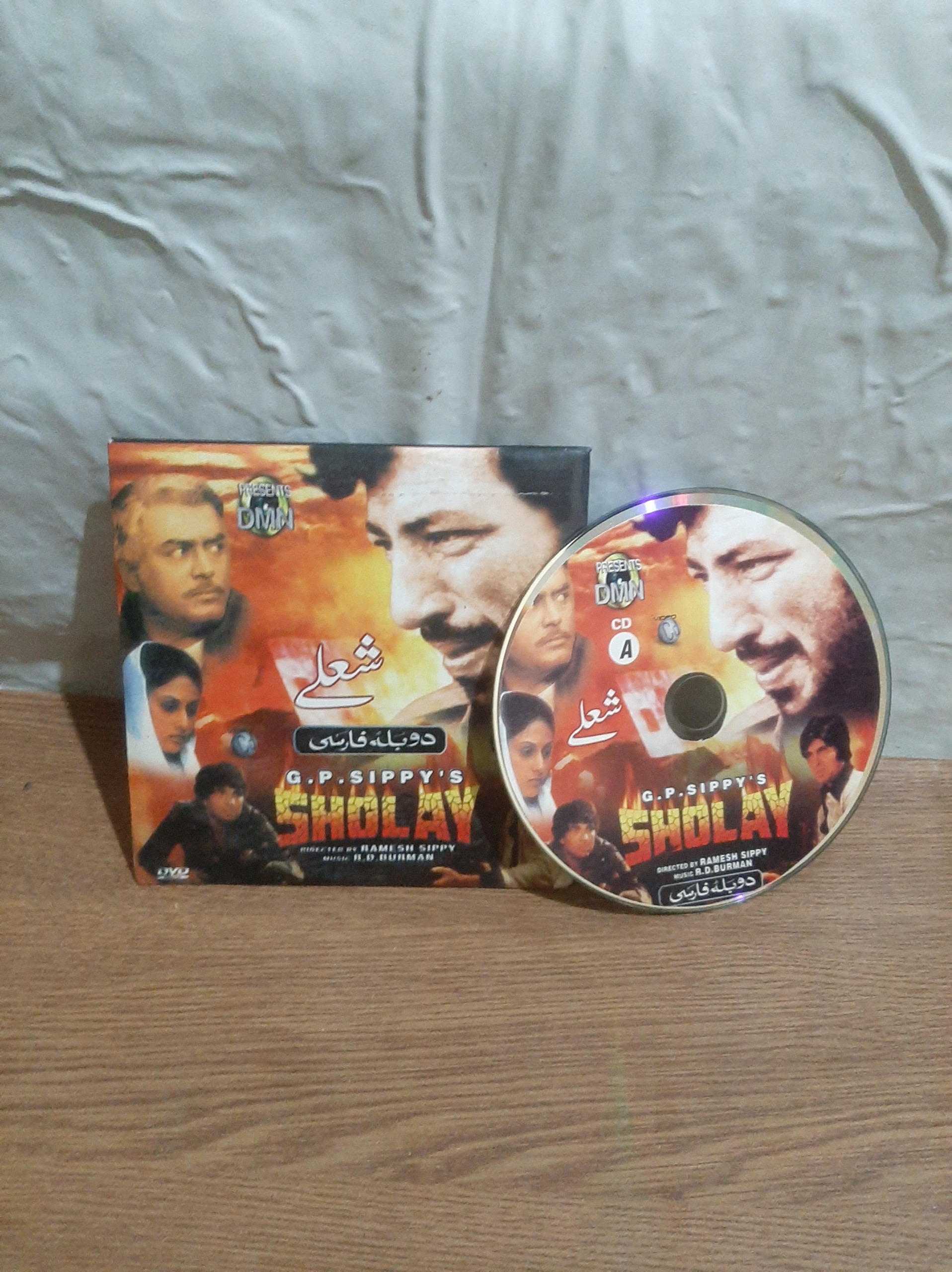 فیلم هندی شعله نسخه اورجینال بازی آمیتاب باچان