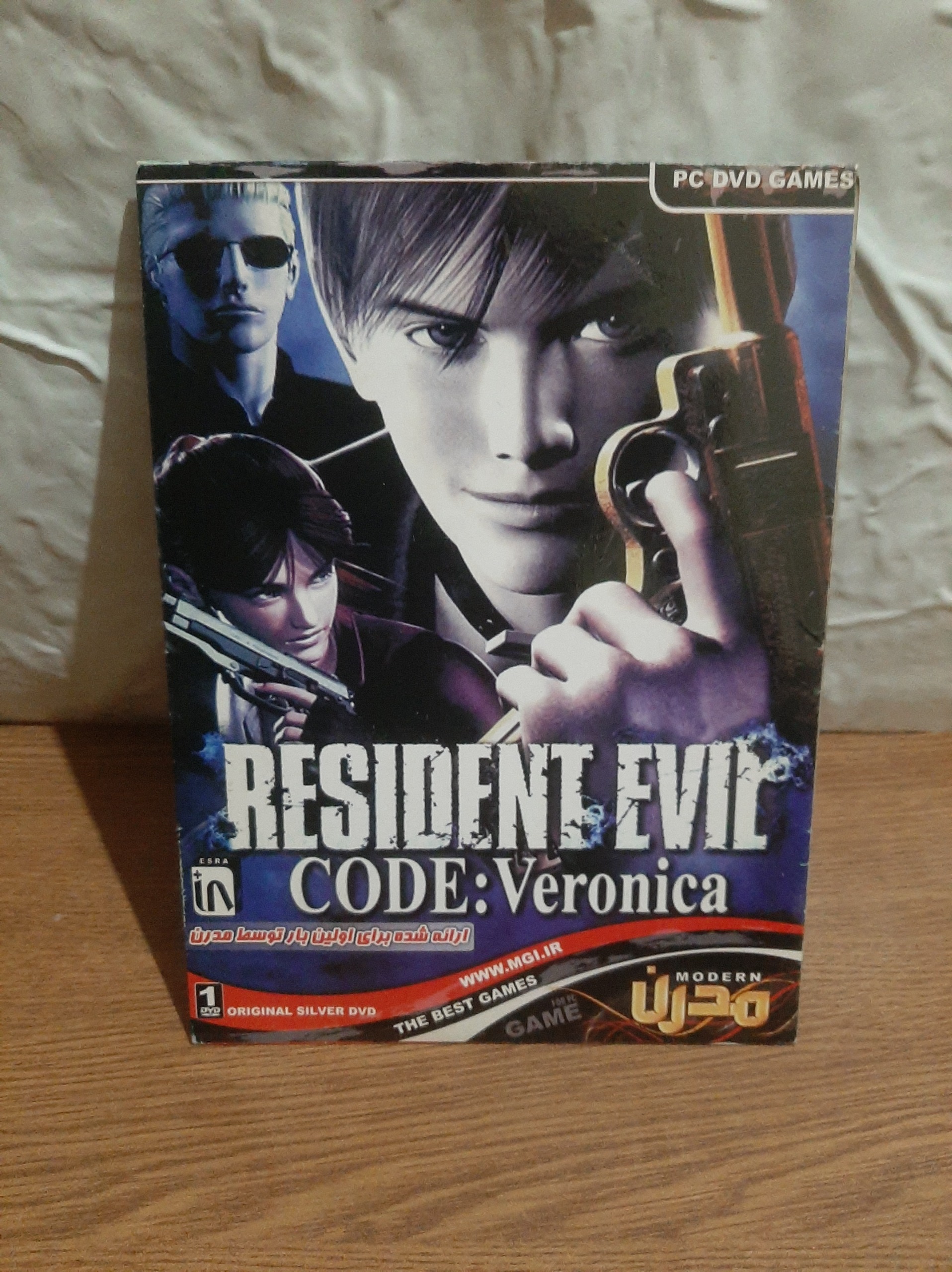 بازی رزیدنت اویل کد ورونیکا پک شرکتی