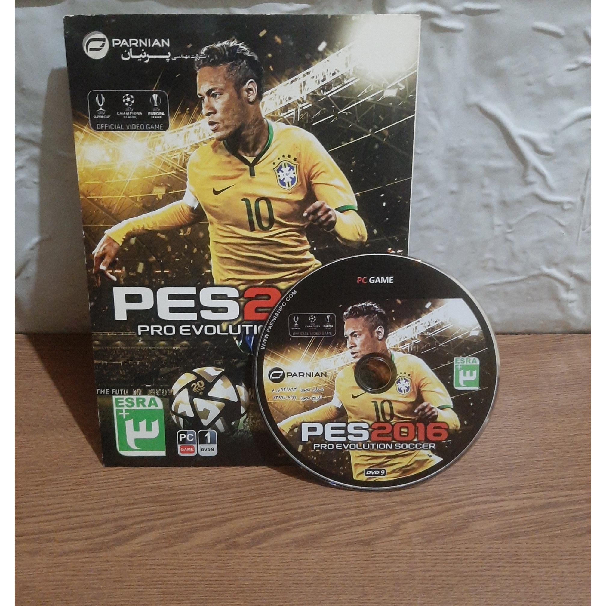 بازی pea 2016 پک شرکتی