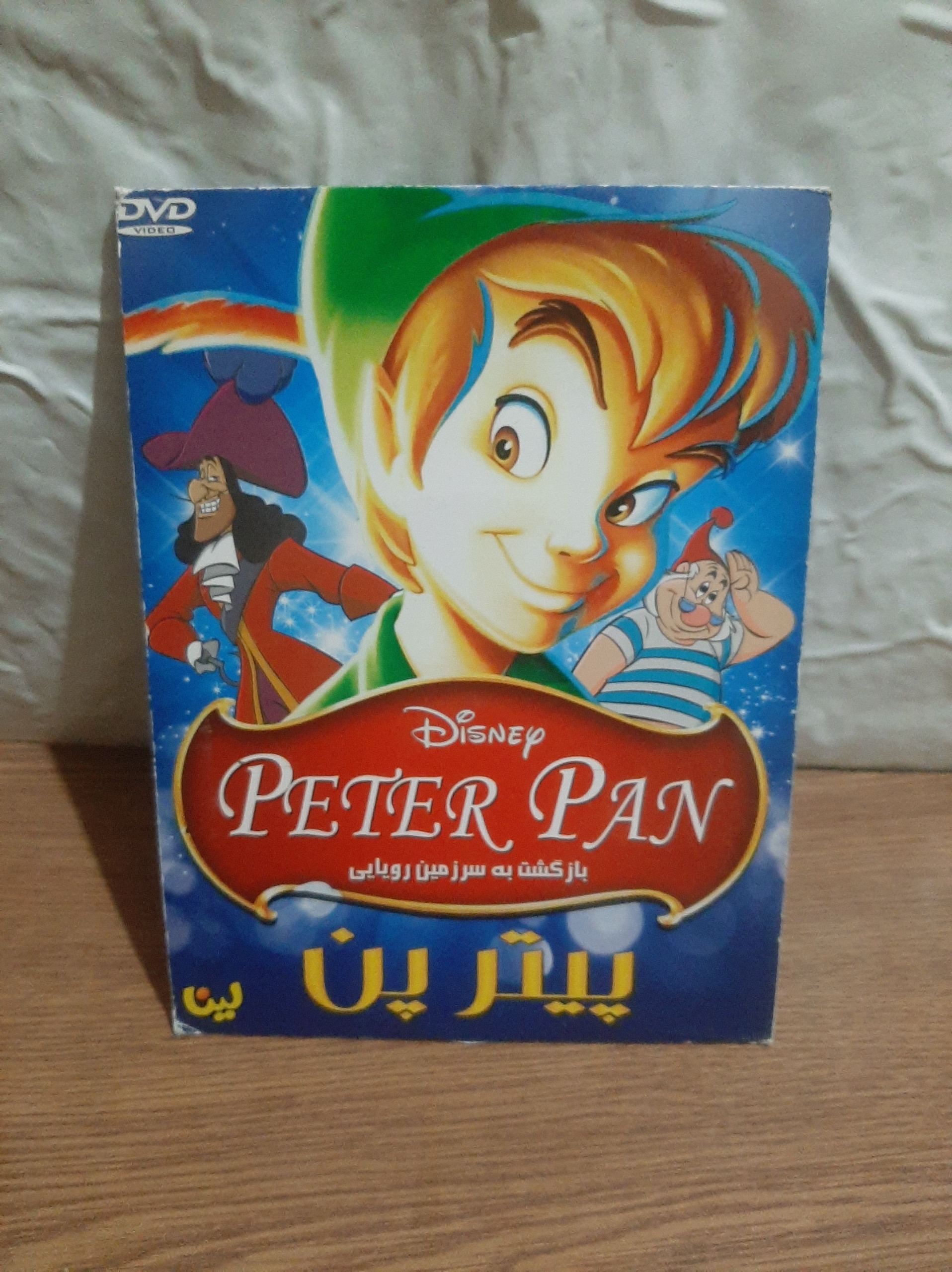 انیمیشن پیتر پن و بازگشت به سرزمین رویایی آکبند