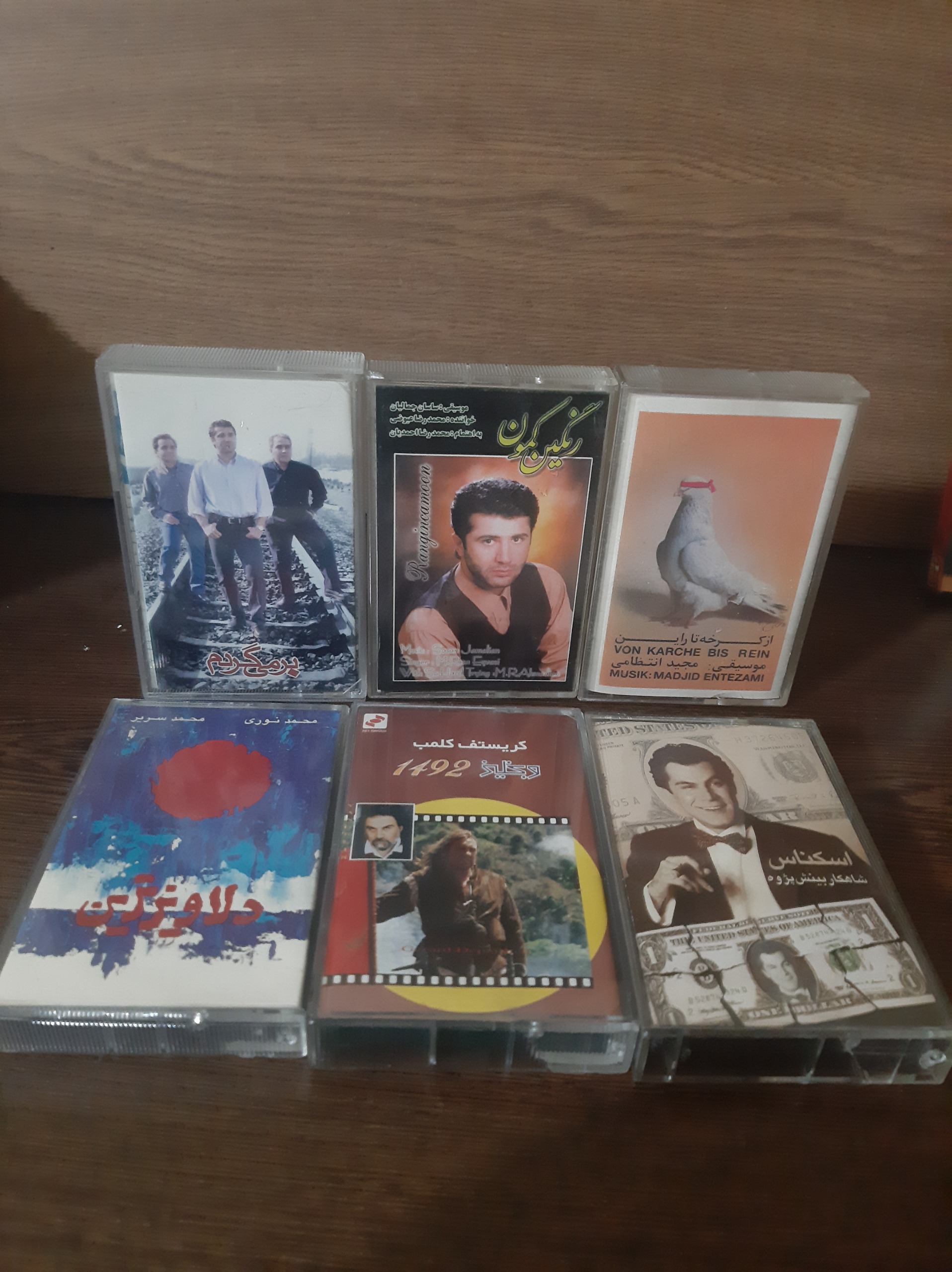 6 عدد نوارکاست اسامی در توضیحات